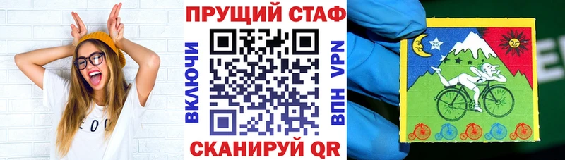 Купить Альфа ПВП  Амфетамин  Меф  ГАШИШ  Каннабис  Боровск
