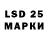 Меф VHQ pll 1.05