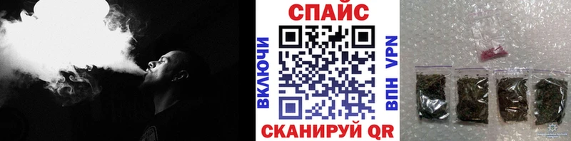БУТИРАТ бутандиол  Купить закладки  Боровск 