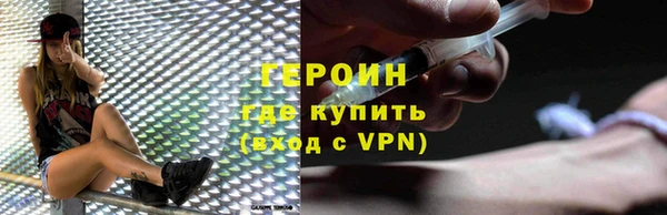мяу мяу мука Майский