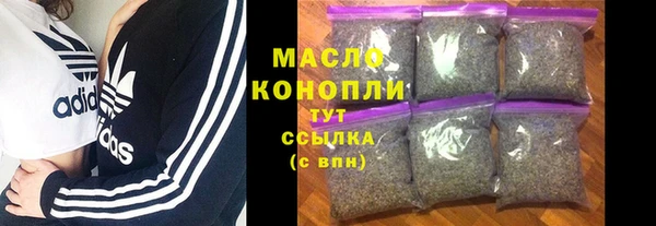 мяу мяу мука Майский