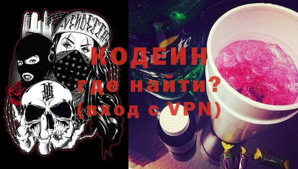 МДМА Липки
