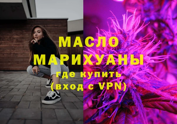 ГАЛЛЮЦИНОГЕННЫЕ ГРИБЫ Лихославль
