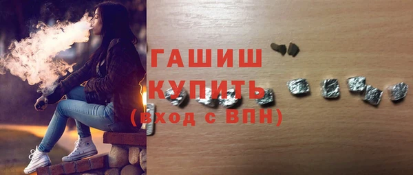 МДМА Липки