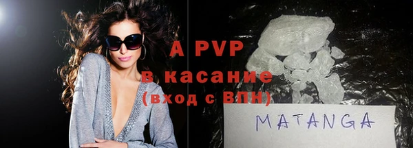 ГАЛЛЮЦИНОГЕННЫЕ ГРИБЫ Лихославль