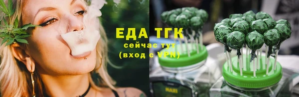 МДМА Липки