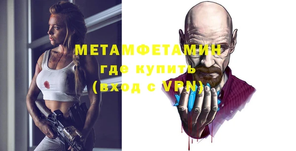 МДМА Липки