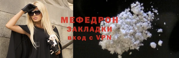 индика Магадан