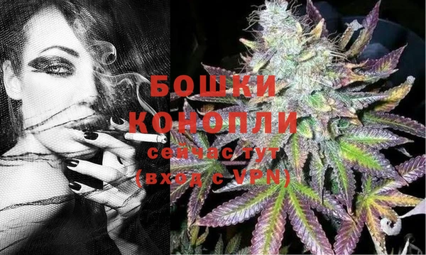 меф VHQ Магас
