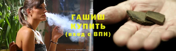 МДМА Липки