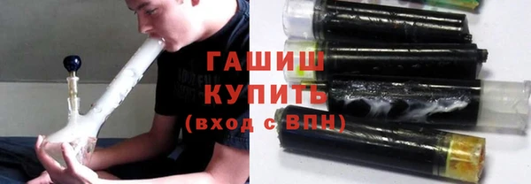 МДМА Липки