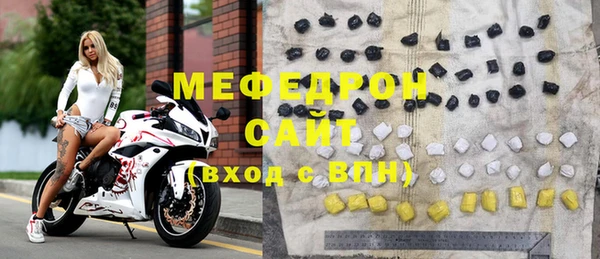 ГАЛЛЮЦИНОГЕННЫЕ ГРИБЫ Лихославль