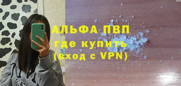 МДМА Липки