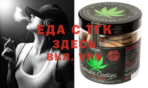 индика Магадан
