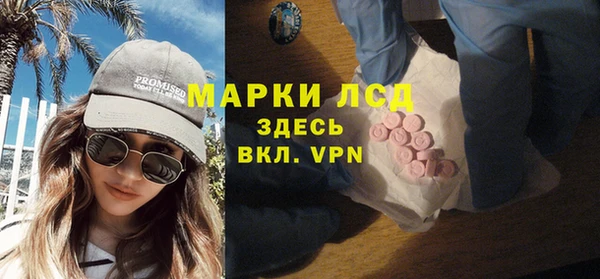 индика Магадан