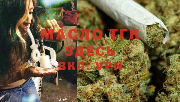 ГАЛЛЮЦИНОГЕННЫЕ ГРИБЫ Лихославль