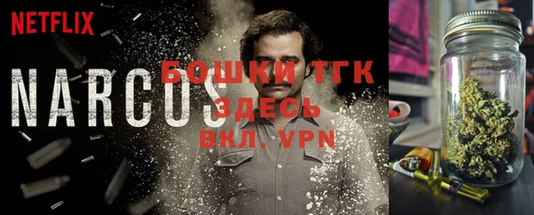 МДМА Липки