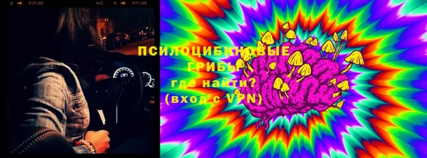 меф VHQ Магас