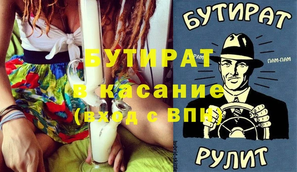 МДМА Липки