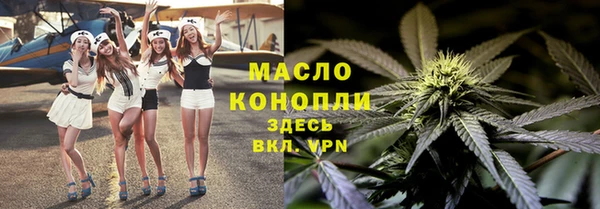 ГАЛЛЮЦИНОГЕННЫЕ ГРИБЫ Лихославль