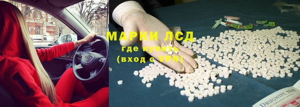 МДМА Липки
