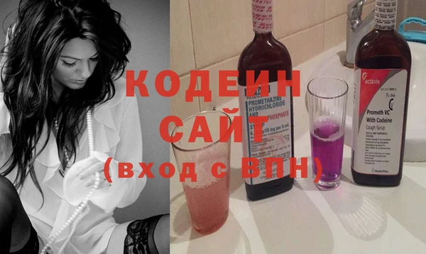 мяу мяу мука Майский