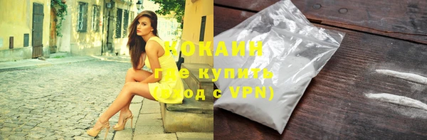 МДМА Липки
