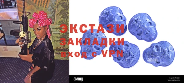 индика Магадан
