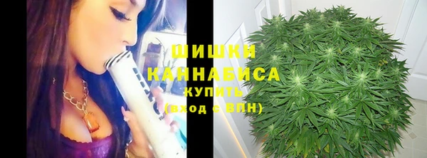наркотики Лиски