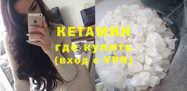ГАЛЛЮЦИНОГЕННЫЕ ГРИБЫ Лихославль