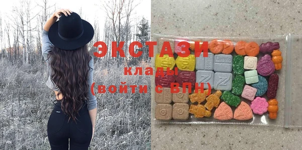 меф VHQ Магас